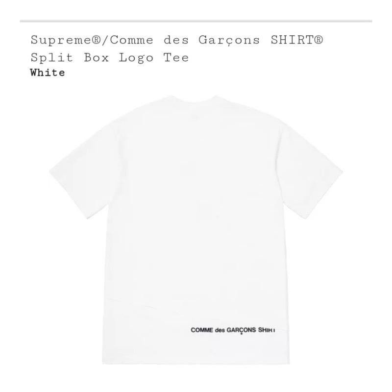 Supreme X CDG 白色BOX LOGO TEE | Yahoo奇摩拍賣