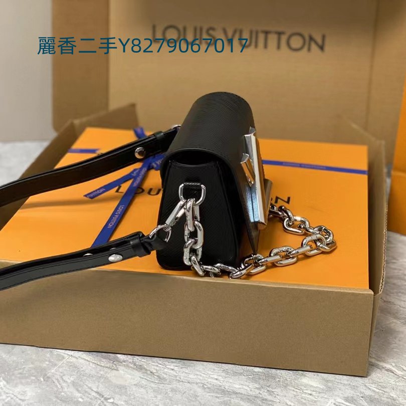 Louis Vuitton Twist Lock XL Black