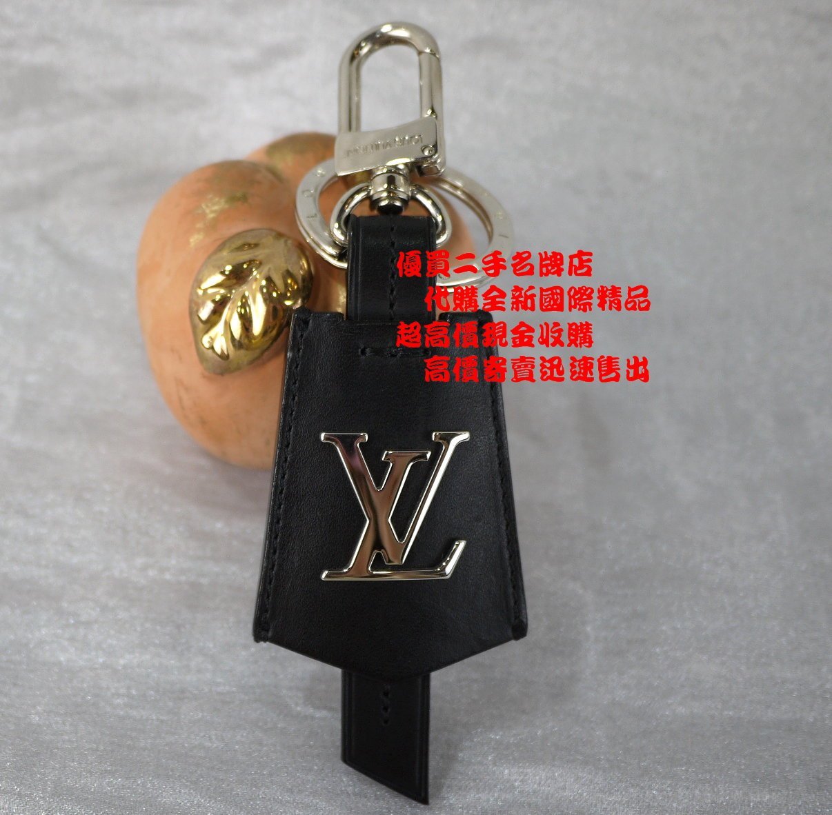 Louis Vuitton Welpe Schlüsselanhänger Hundemütze Box Weichtasche Charm  Geldbörse Schlüsselhalter LV 🙂