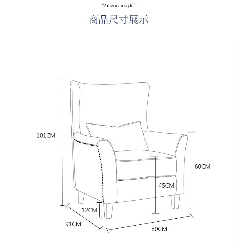 商品主圖-10