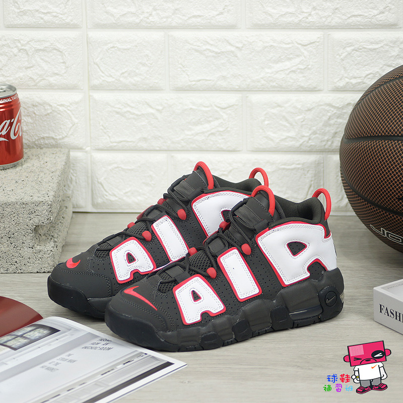 球鞋補習班NIKE AIR MORE UPTEMPO GS 女桃紅灰公牛大AIR 復古休閒