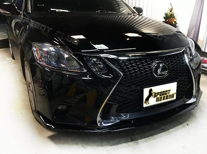 Lexus 05~12年 GS300 GS350 GS450 改F SPORT ART 前下巴 另有碳纖維 carbo