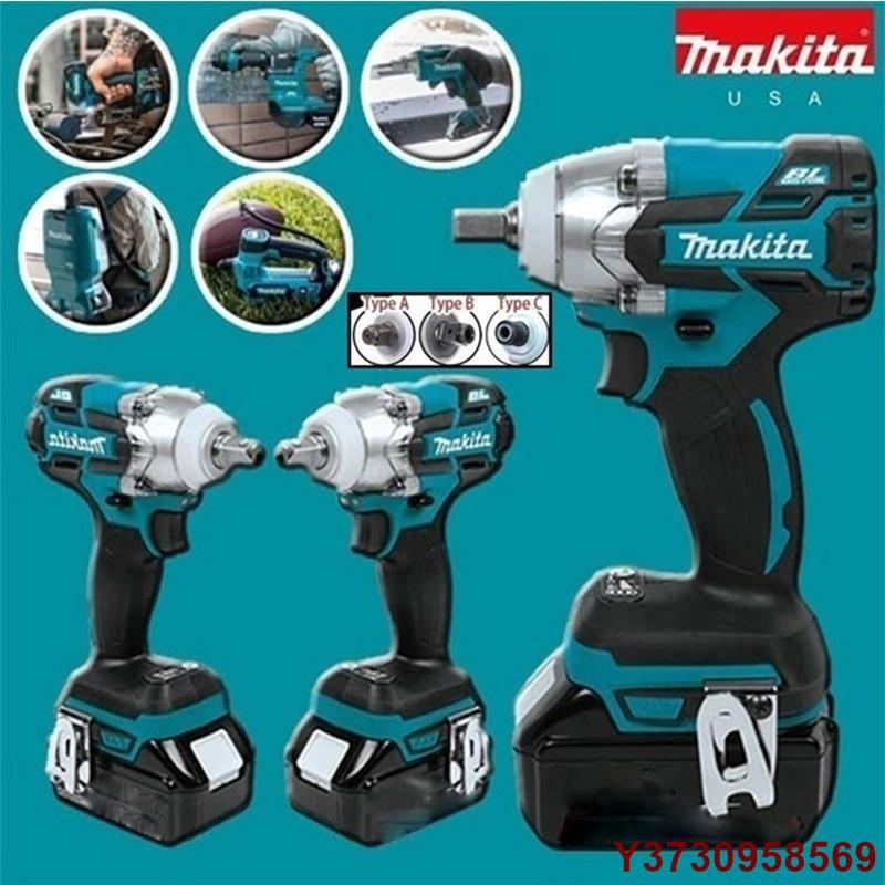 好好先生牧田 Makita DTW285 18V 衝擊扳手無刷電機無繩電動扳手電動工具 520 N.m 1/2\ 扭矩