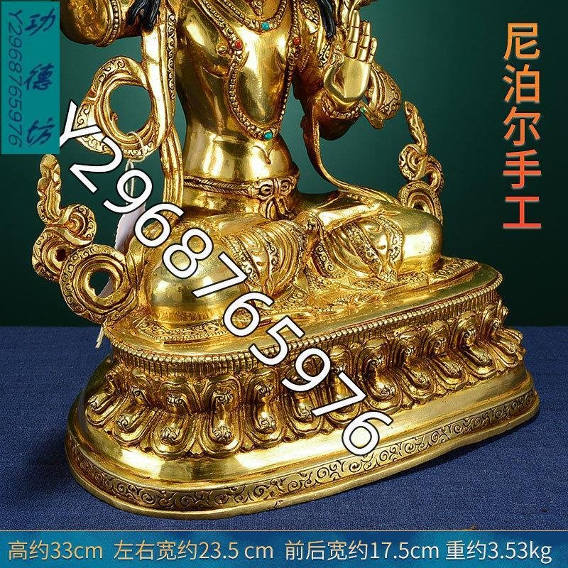 商品主圖-4