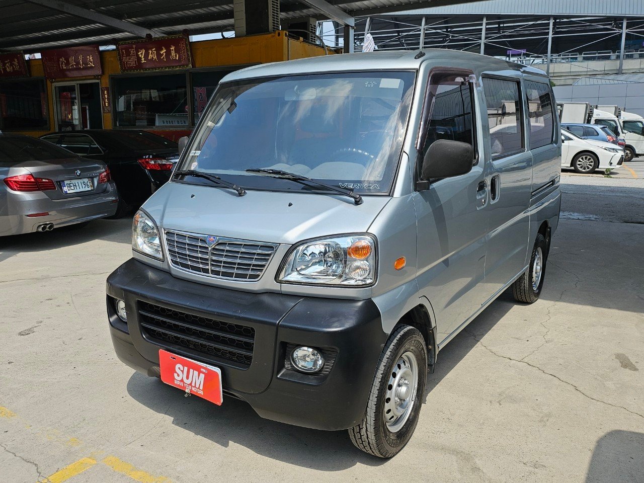 2012 Mitsubishi 三菱 商用車