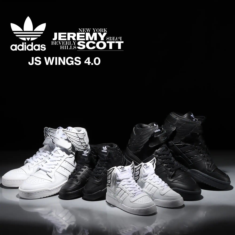 CodE= ADIDAS ORIGINALS JS WINGS 4.0 翅膀皮革休閒鞋(黑) GY4419 男女