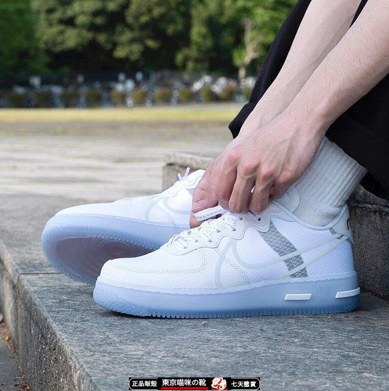 NIKE AIR FORCE 1 REACT QS 純白冰藍解構低幫厚底滑板鞋CQ8879-100 男