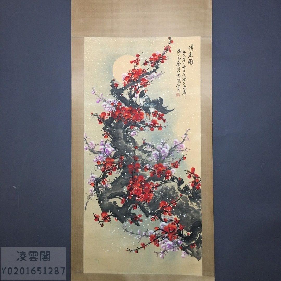 【価格】『骨董収蔵・關山月・四尺中堂画・山水画・繪画・宣紙』収蔵品・貴重物品・古美術品・稀少珍蔵品043079 掛軸