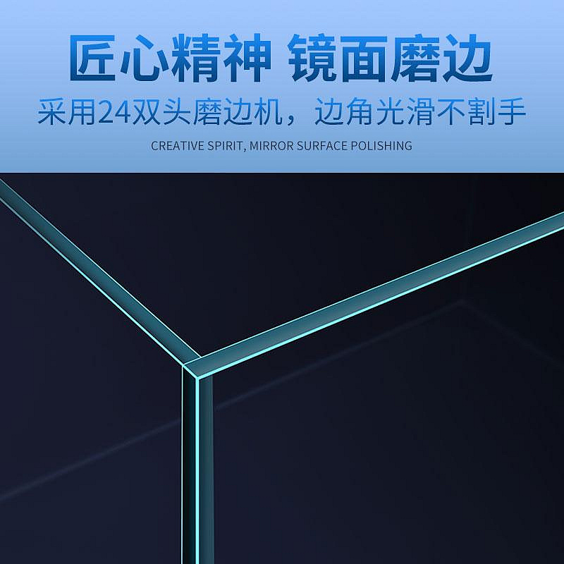 專場:金晶五線超白玻璃魚缸家用客廳小型訂做長方形溪流水草烏龜缸