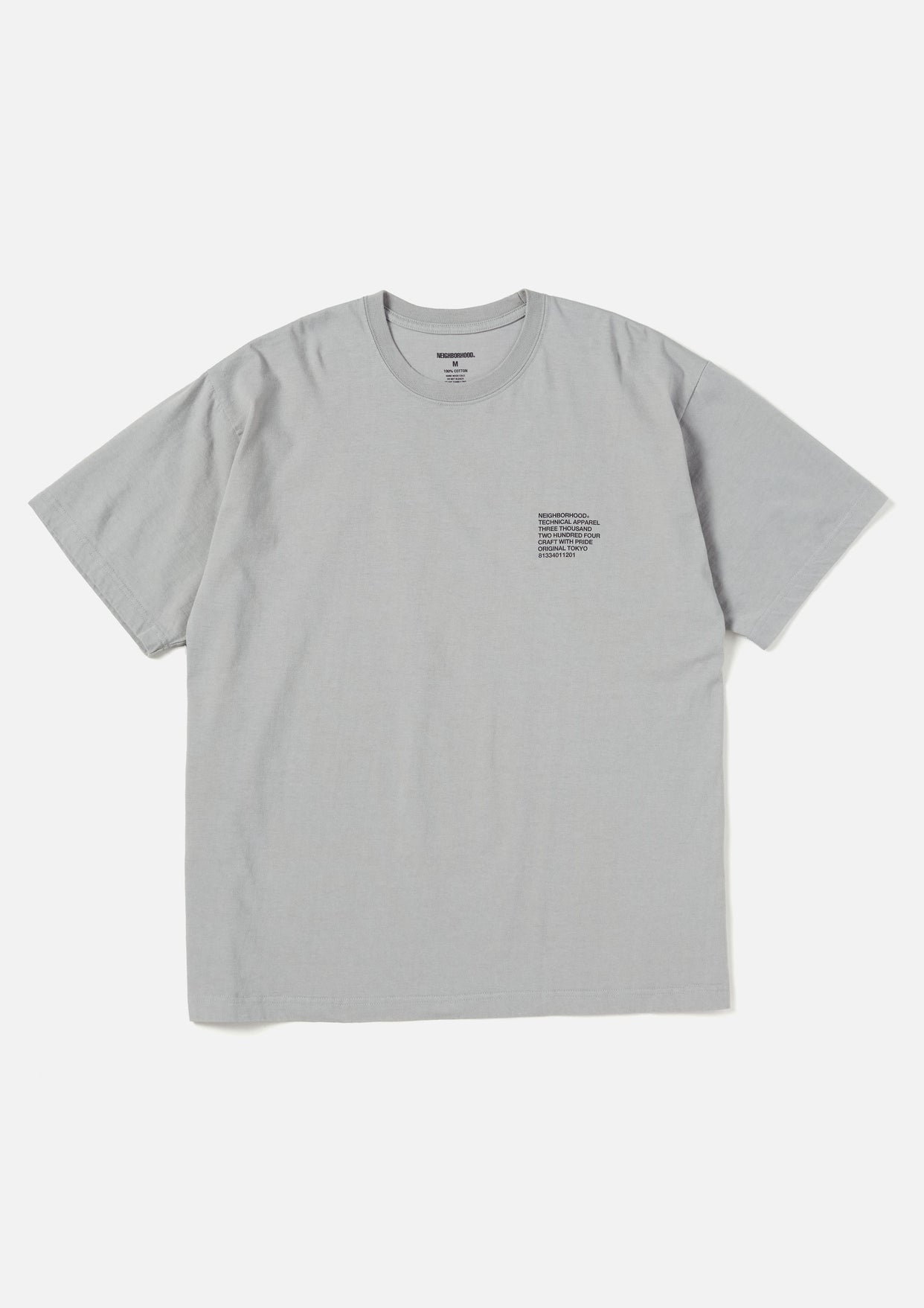 新規コロナ感染 【即完品】NEIGHBORHOOD NH . TEE SS-1 | www.ouni.org