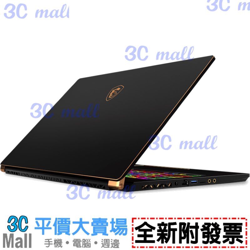 【全新附發票】msi GS75 Stealth 8SG-027TW 17.3吋 RTX2080 輕量魅影旗艦款筆電