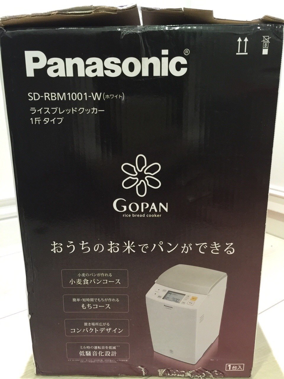 Panasonic 麵包機SD－RBM1001-W 日文介面全新9999+1元起標| Yahoo奇摩拍賣