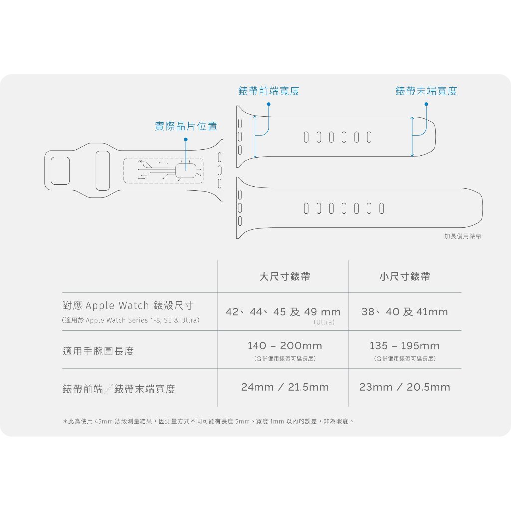 商品主圖-3