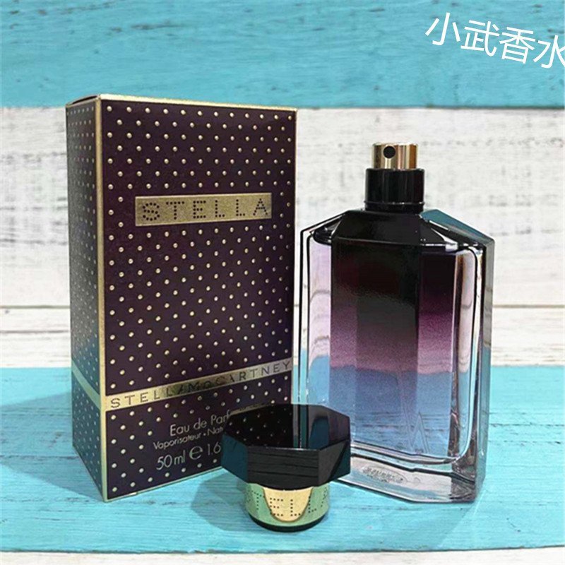 現貨熱銷-驚喜價 Stella McCartney斯特拉 同名玫瑰 EDP女士香水100ML 簡裝香水持久