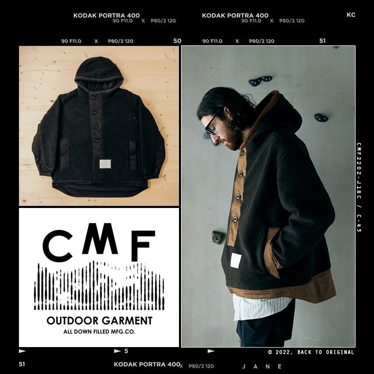 日本【CMF】comfy outdoor 聚酯纖維毛C-43 野戰罩衫夾克| Yahoo奇摩拍賣