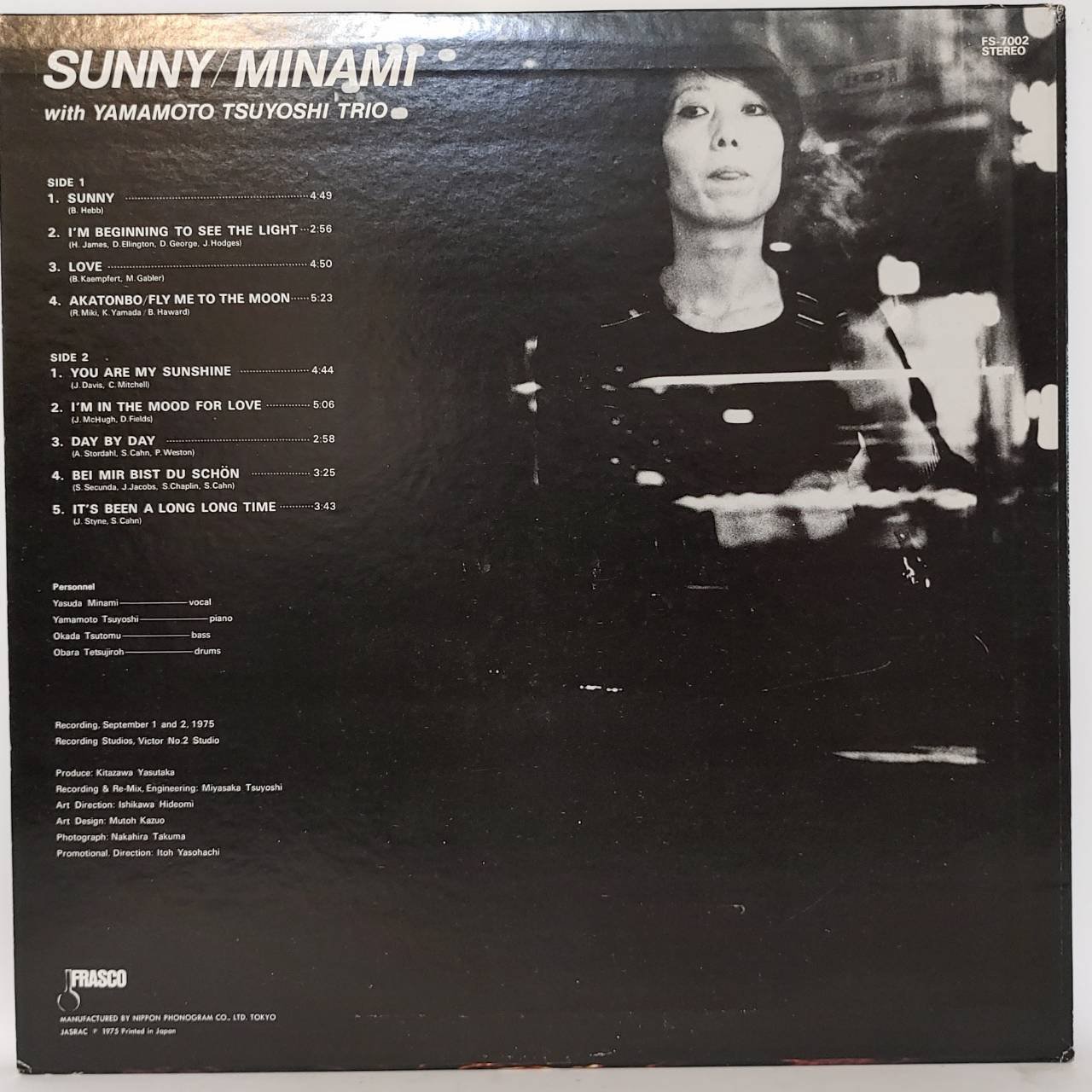 日本 爵士黑膠 安田南 山本剛三重奏【SUNNY】1975日本首版 FS-7002