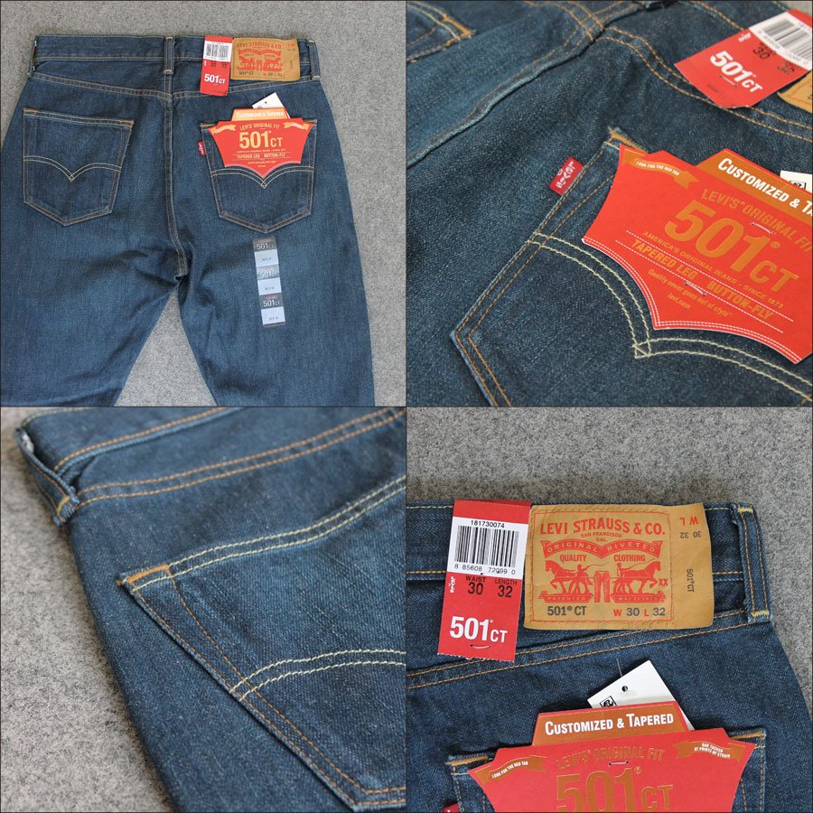 超搶手】全新正品USA 美國Levis 501 0074 501CT Jean 刷白刷紋錐形深藍