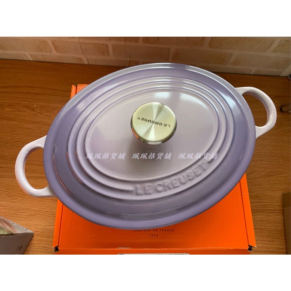 珮珮雜貨舖】全新《LE CREUSET》琺瑯鑄鐵橢圓鍋湯鍋鋼頭25cm 藍鈴紫(有