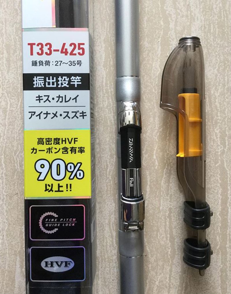 大象 精品 Daiwa Prime Surf振出遠投竿25 405 33 425 30 450 全fuji防滑動珠設計 Yahoo奇摩拍賣