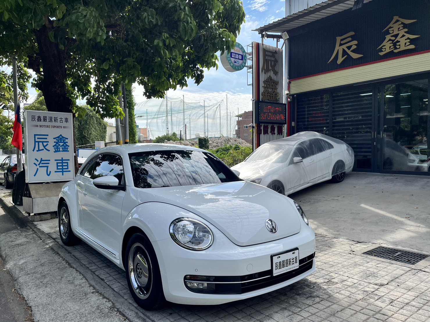 2016 Volkswagen 福斯 Beetle