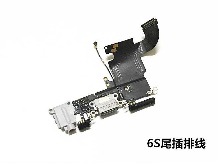 iPhone6S Plus 5.5原廠尾插排線(含充電、送話、耳機跟音頻)