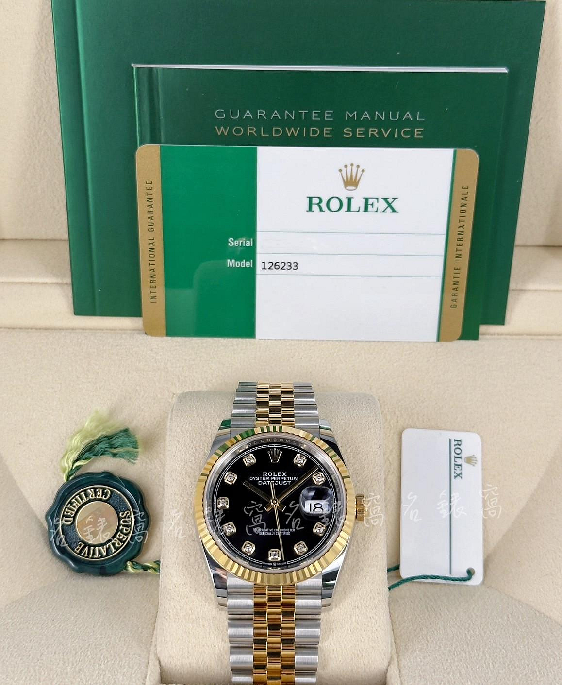 【現貨】 ROLEX 勞力士 126233G 黑面 18年 珠帶 Datejust 36mm 126231 黃金