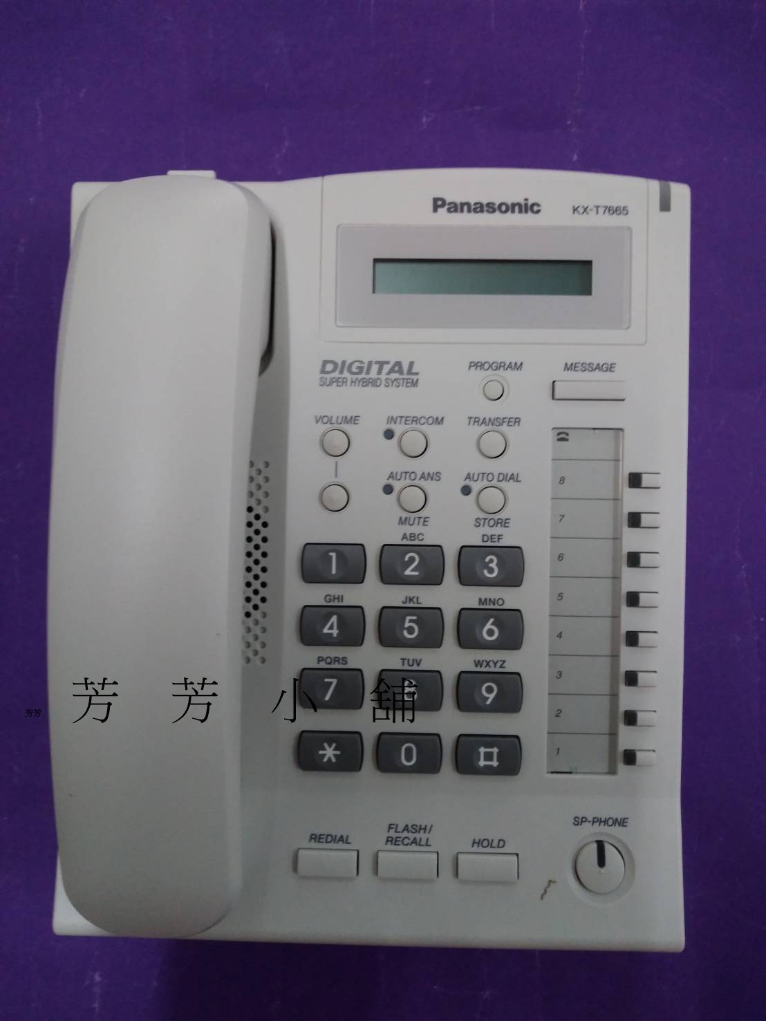 Panasonic kx-t7665國際總機電話KX-T7665X數位單行8Key顯示功能電話 