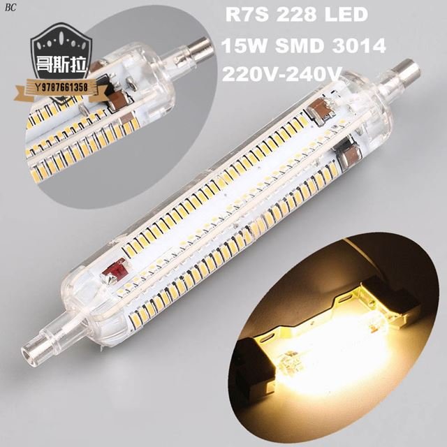 R7s-3014-228 15W 118mm LED 玉米燈泡燈 360 度照明聚光燈替換鹵素燈泛光燈#哥斯拉之家#