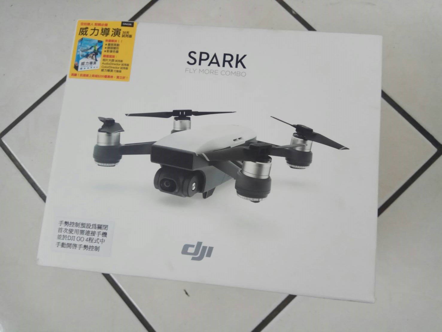 福利品機況如新主機DJI 大疆曉SPARK 四軸摺疊空拍機航拍無人機全能套裝