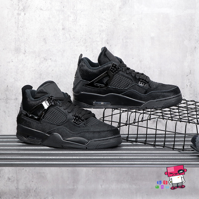 球鞋補習班NIKE AIR JORDAN 4 RETRO x OLIVIA KIM 馬毛聯名CK2925-001