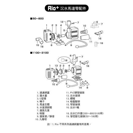 商品主圖-4