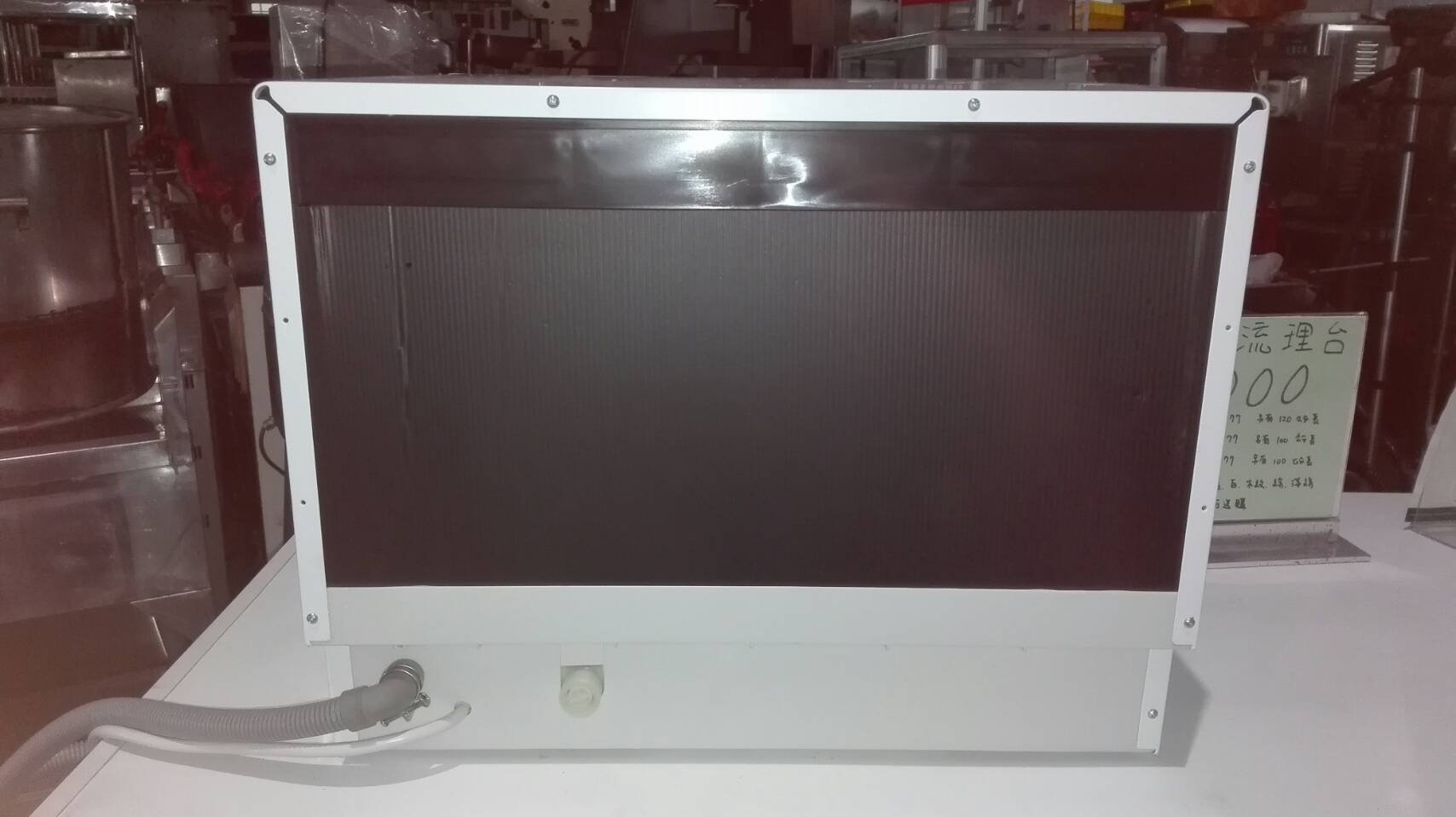 鑫高雄駿喨二手貨家具(全台買賣)----美國Frigidaire 富及第FDW-5001 桌