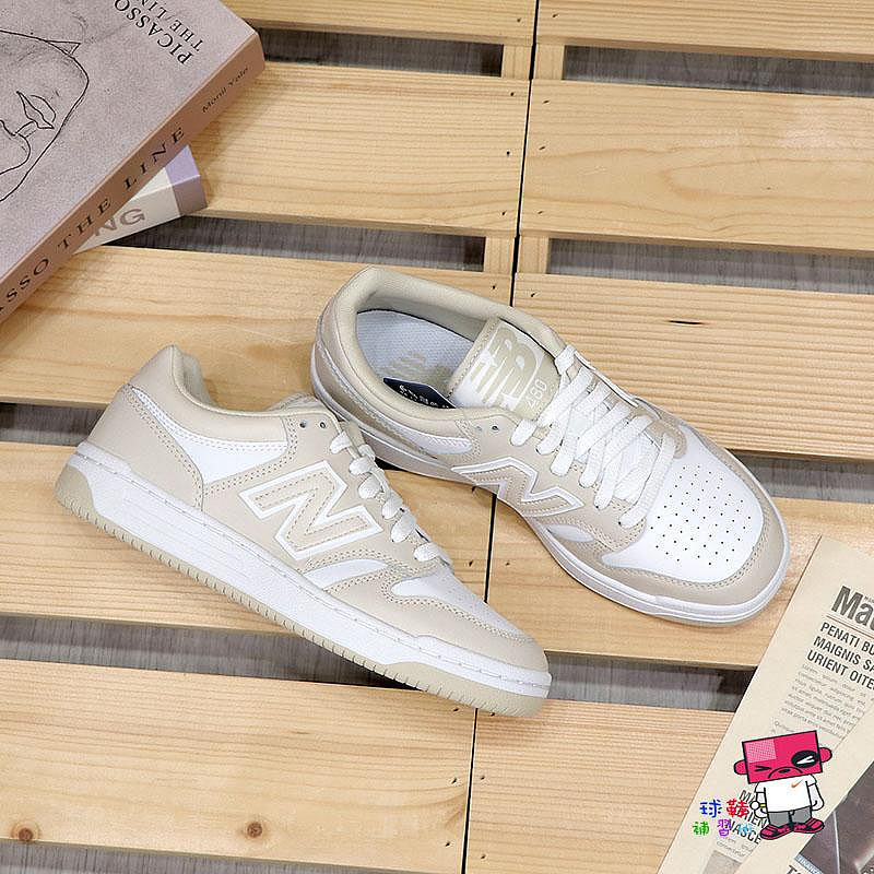 球鞋補習班NEW BALANCE 480 杏白奶茶男女中性經典復古風NB 休閒老爹鞋