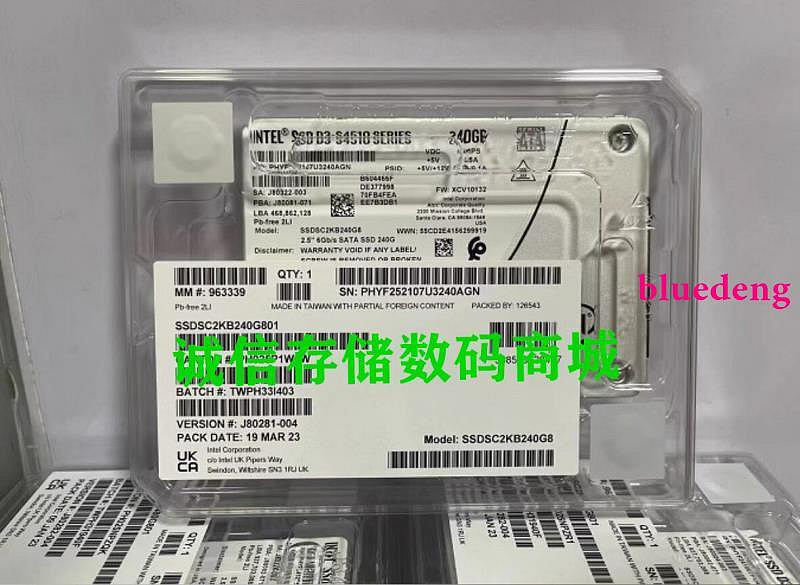 全新Intel/英特爾S4510 S4500 240G 480G 960G固態硬碟企業級SSD