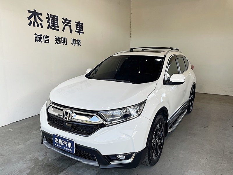 2019 Honda 本田 Cr-v