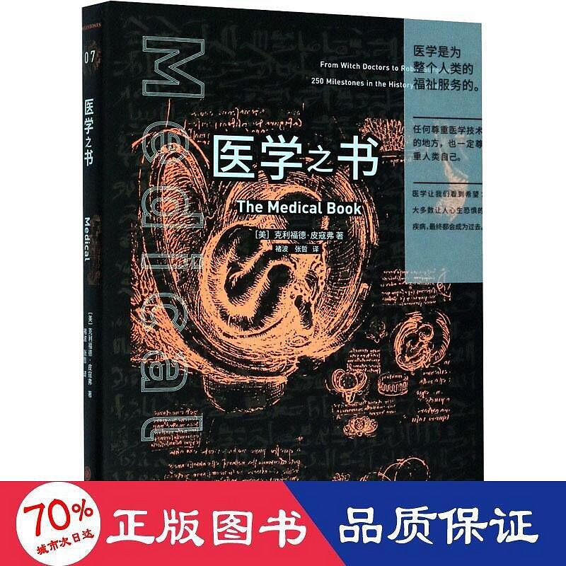 商品主圖-1