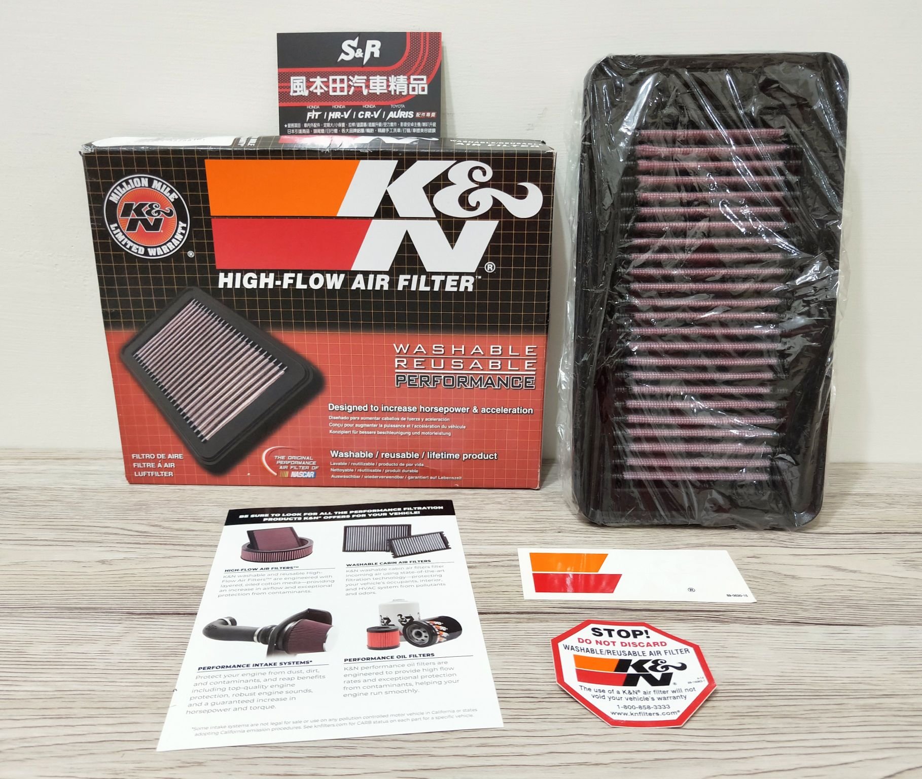 美國(純正) K&amp;N 高流量 HONDA CRV5 專用 Air Filters 高流量空氣芯 引擎空氣濾網