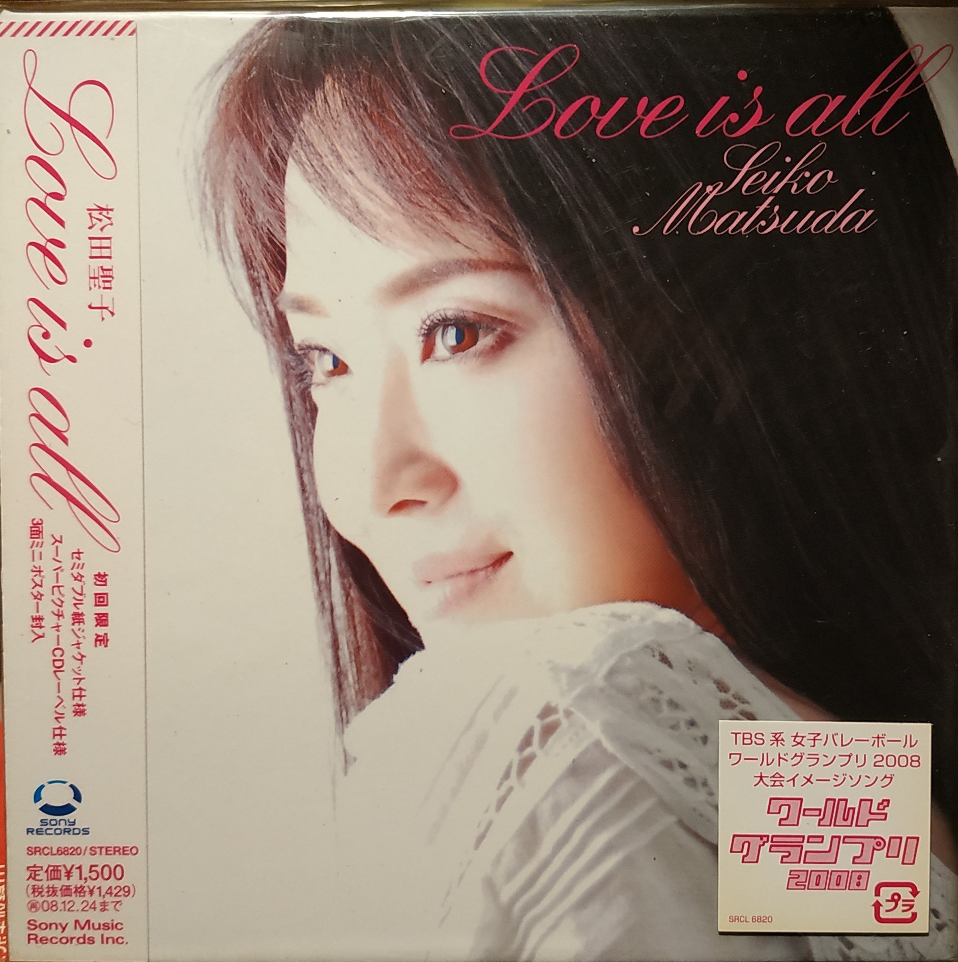 日版初回全新未拆--- 松田聖子~ Love is all 【初回限定仕様】 | Yahoo