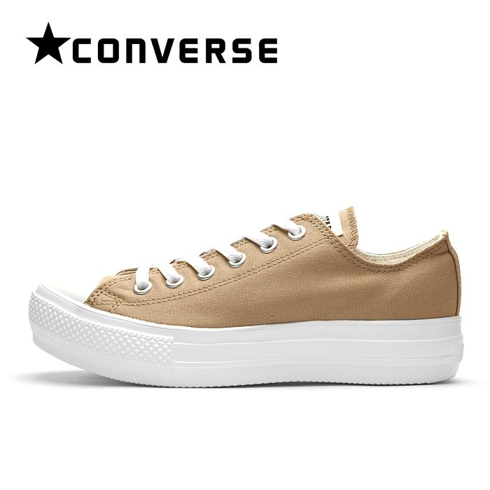 Converse All Star Light Plts Ox 女奶茶色駝色帆布鞋輕量厚底日線防滑全新預購 Yahoo奇摩拍賣