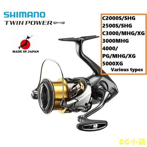 CC小鋪Shimano 20 Twin Power 各種 C2000/2500/C3000/4000/C5000/S/SHG/