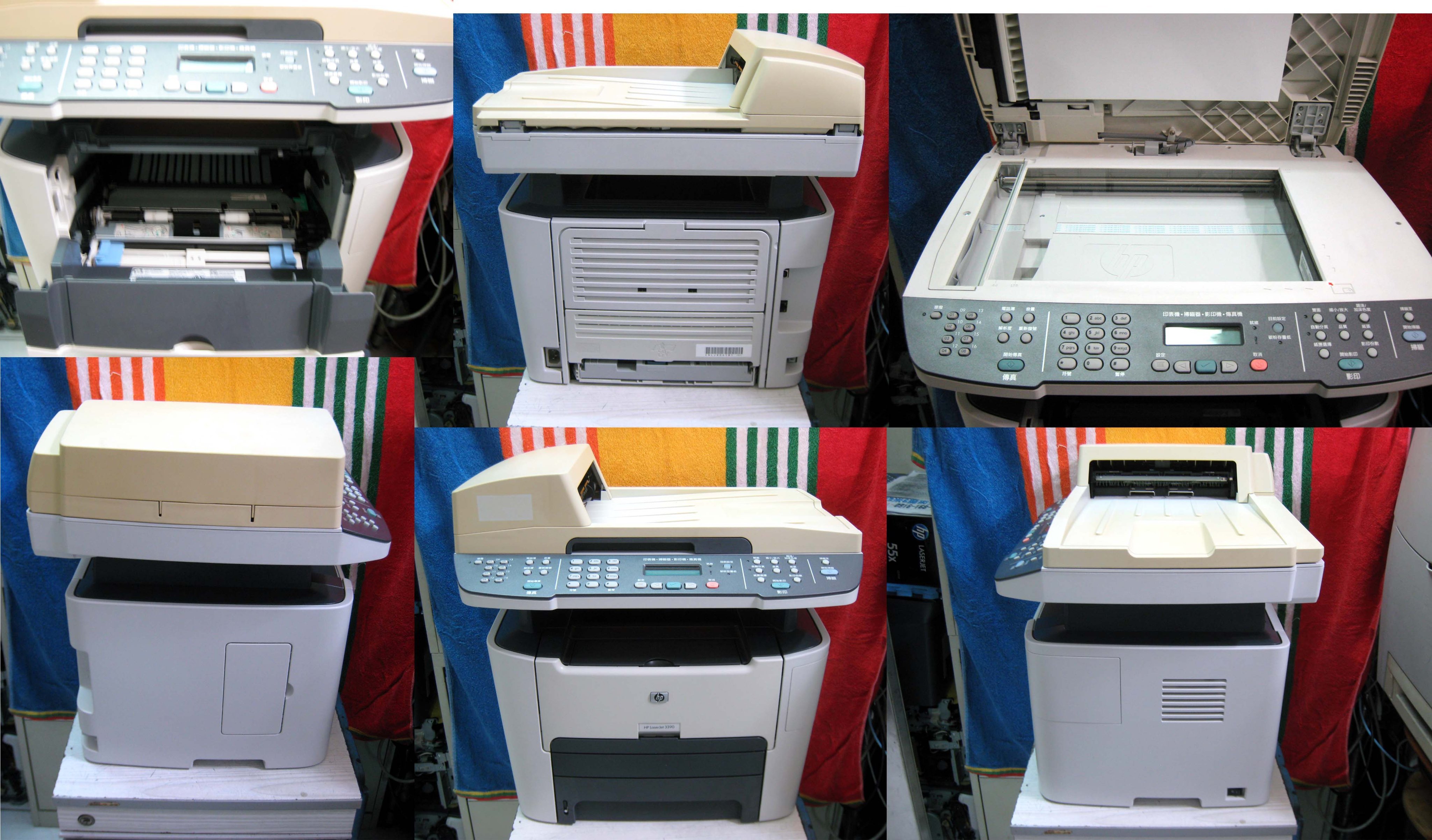 Hp Laserjet 3390 å¤šåŠŸèƒ½äº‹å‹™æ©Ÿ è‡ªå‹•é›™é¢åˆ—å° Yahooå¥‡æ'©æ‹è³£