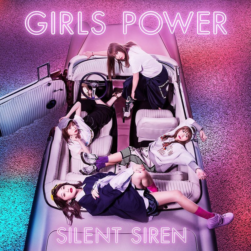 特價預購航空版Silent Siren GIRLS POWER (日版通常盤CD) 最新| Yahoo