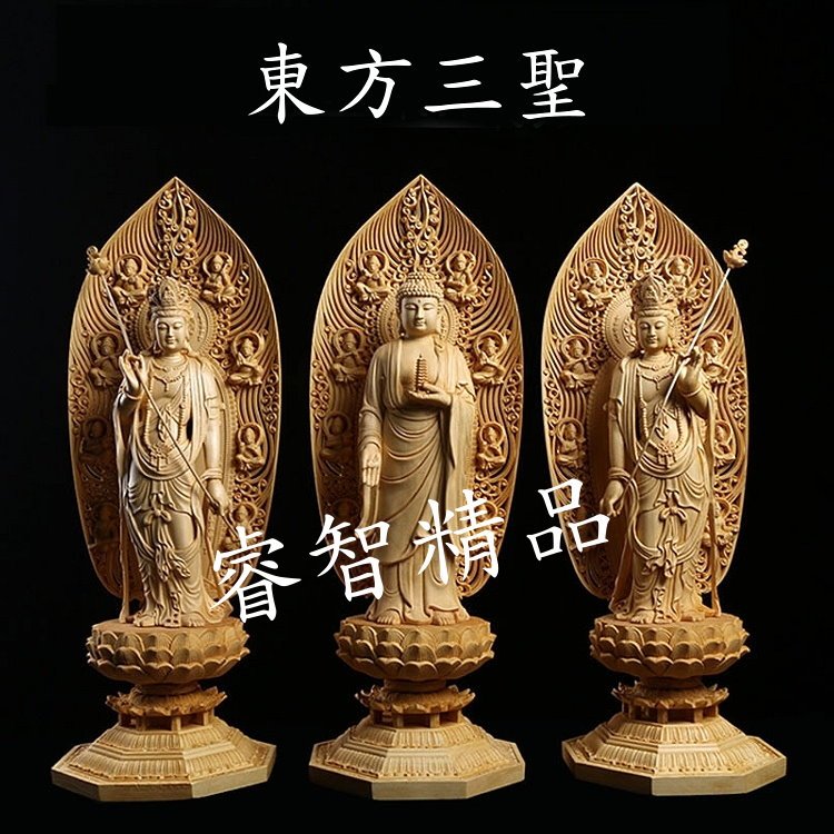 薬師如来 日·月観音菩薩三尊 極上品 木彫仏像 細工精彫 仏教工芸品 - 美術品