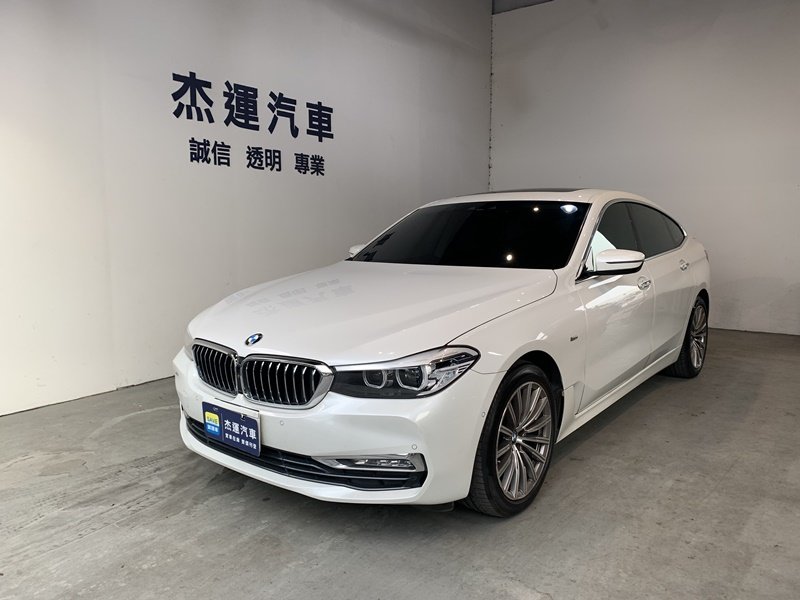 2017 BMW 寶馬 6-series gran coupe