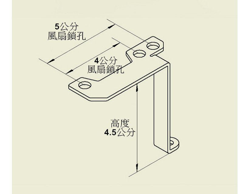 商品主圖-3