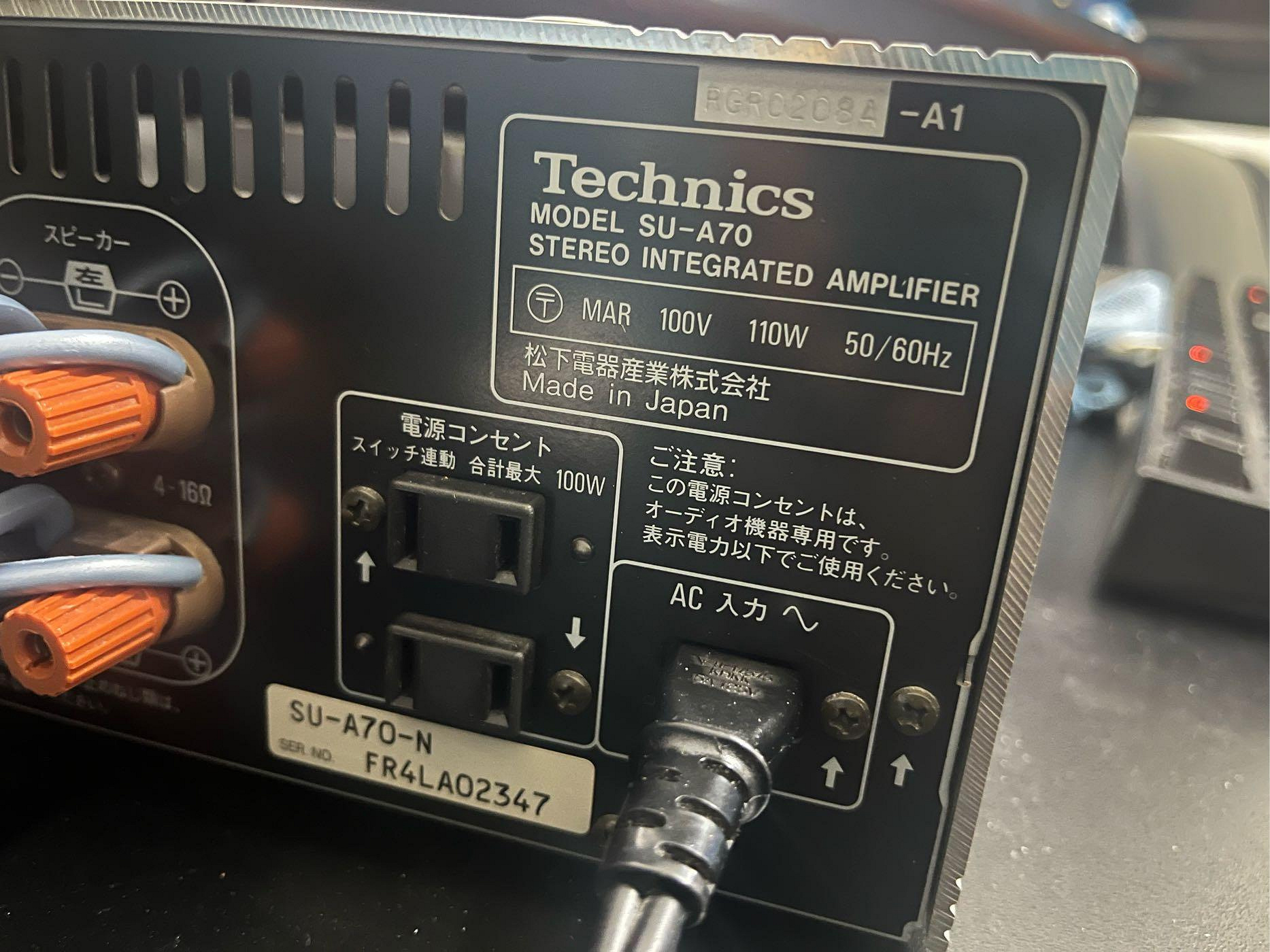 隠れた名機】Technics SU-A70 良品 松下自信のMOSクラスAAアンプ 一聴