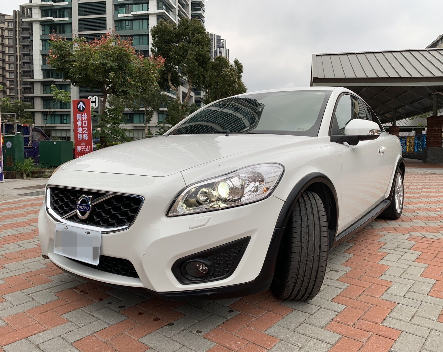 2011 Volvo 富豪 C30