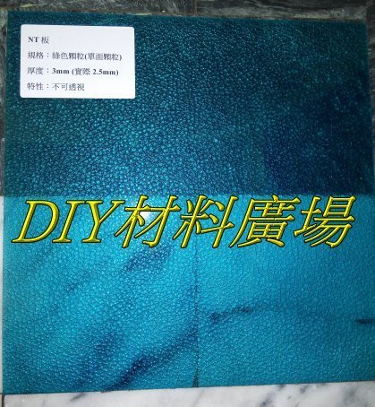 商品主圖-2