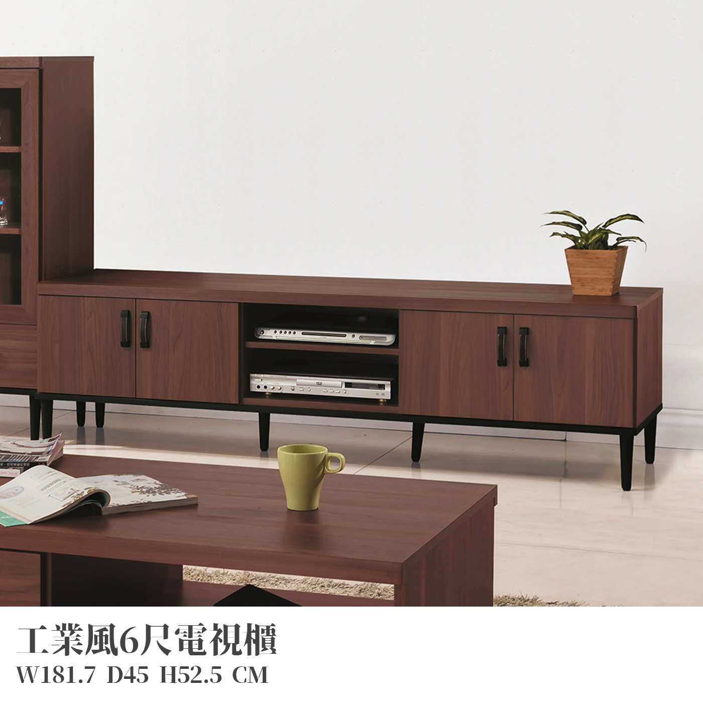 Jura Furniture (ジュラファニチャー ) 古材 テレビボード - 家具