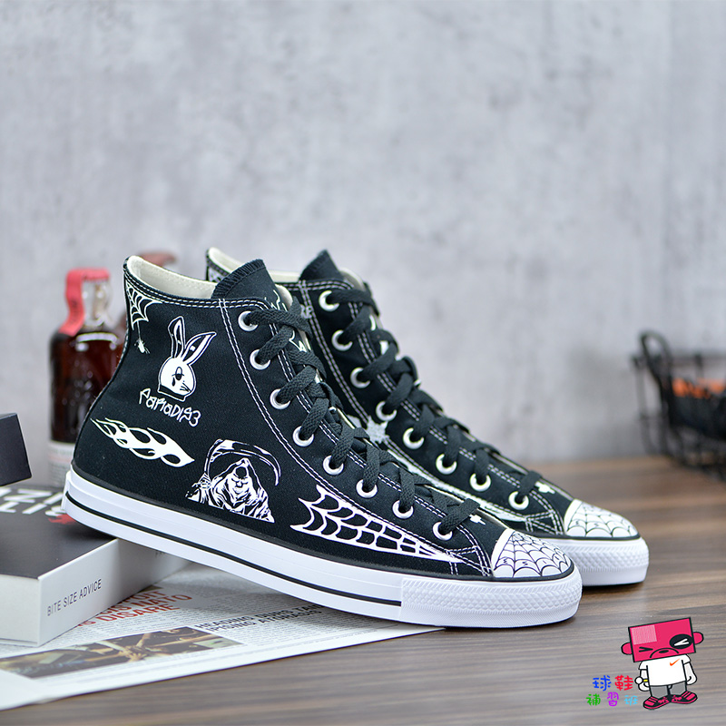 球鞋補習班CONVERSE CHUCK x SEAN PABLO ALL-STAR 帆布鞋黑色聯名